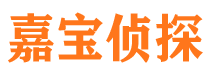 安吉外遇出轨调查取证